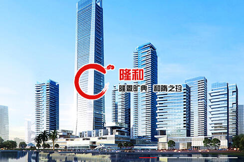 荔城建站-广州隆和通信科技有限公司