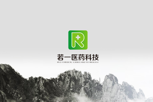 荔城建站-若一医药科技