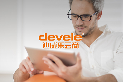 莆田建站-迪威乐云商